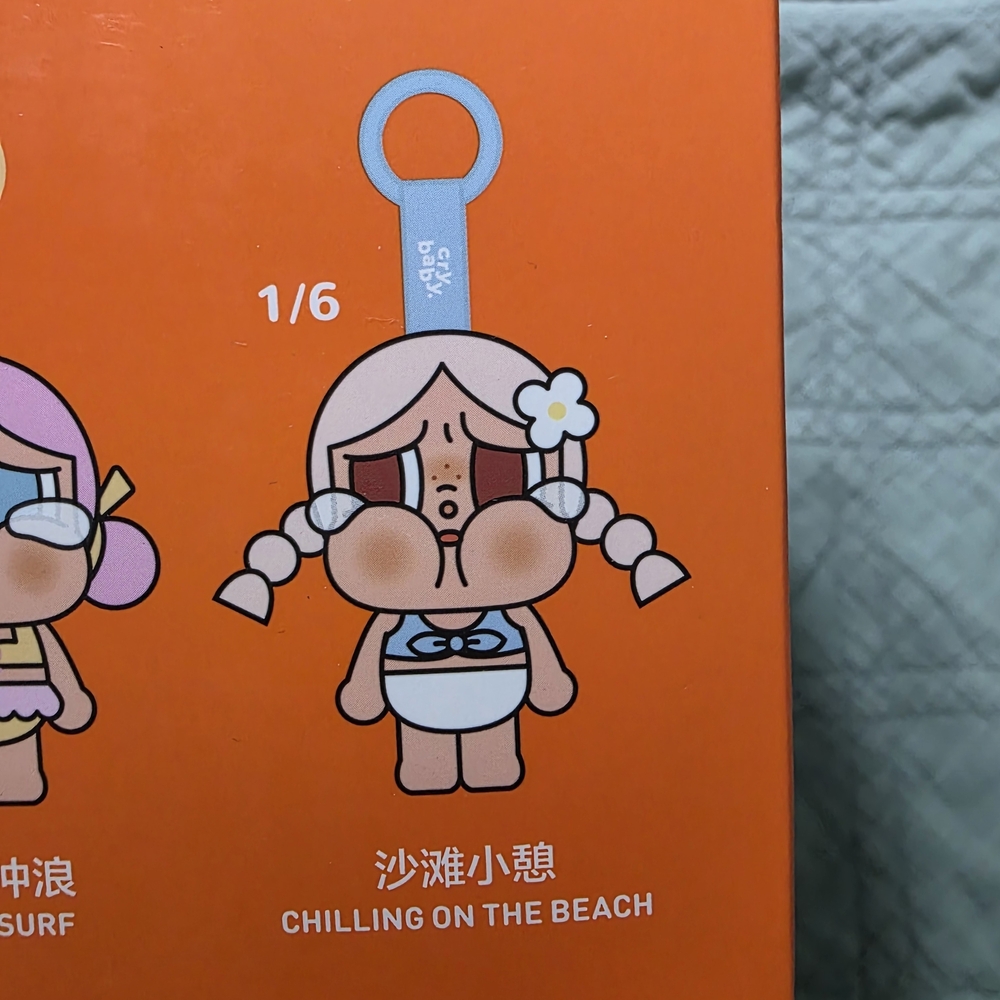 Pop Mart Cry Baby Vacation Mode Sealed